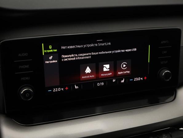 Skoda Octavia IV (A8) с пробегом 2021 года, цена 2 050 000 рублей, 79711 км, лифтбек, Автокод Объявления