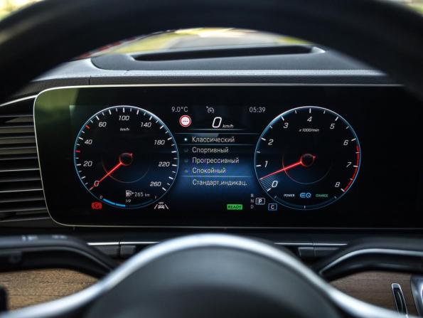 Mercedes-Benz GLE II (V167) с пробегом 2019 года, цена 5 449 000 рублей, 124454 км, внедорожник, Автокод Объявления