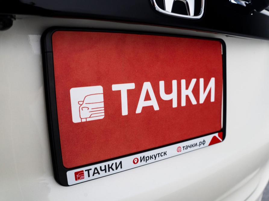 Honda Fit III Рестайлинг Иркутск  - изображение 22