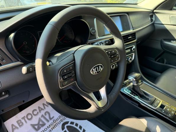 Kia Optima IV с пробегом 2017 года, цена 1 799 900 рублей, 118000 км, седан, Автокод Объявления