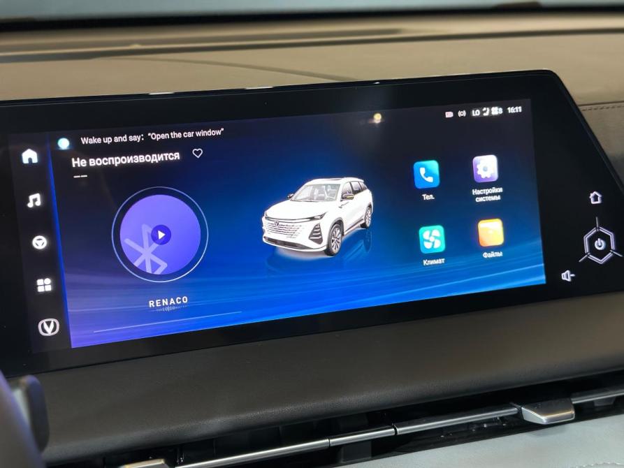 Changan CS75 Plus III Уфа  - изображение 13