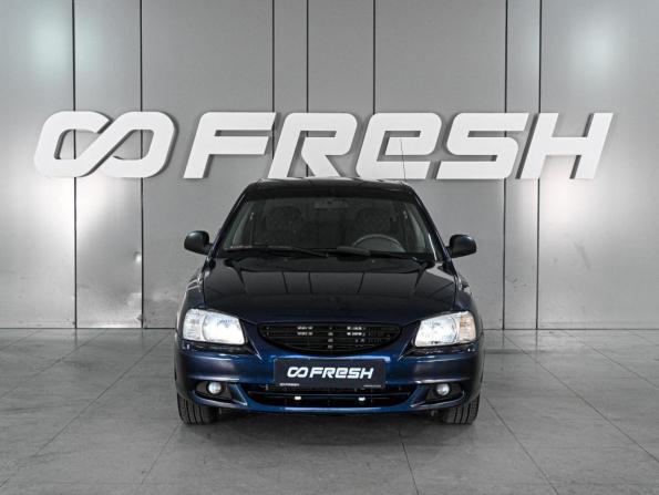 Hyundai Accent II с пробегом 2006 года, цена 499 000 рублей, 295358 км, седан, Автокод Объявления