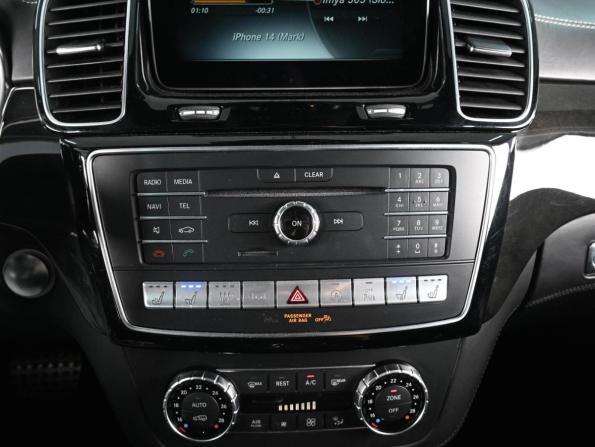 Mercedes-Benz GLE Coupe AMG I (C292) с пробегом 2016 года, цена 3 499 000 рублей, 186784 км, внедорожник, Автокод Объявления