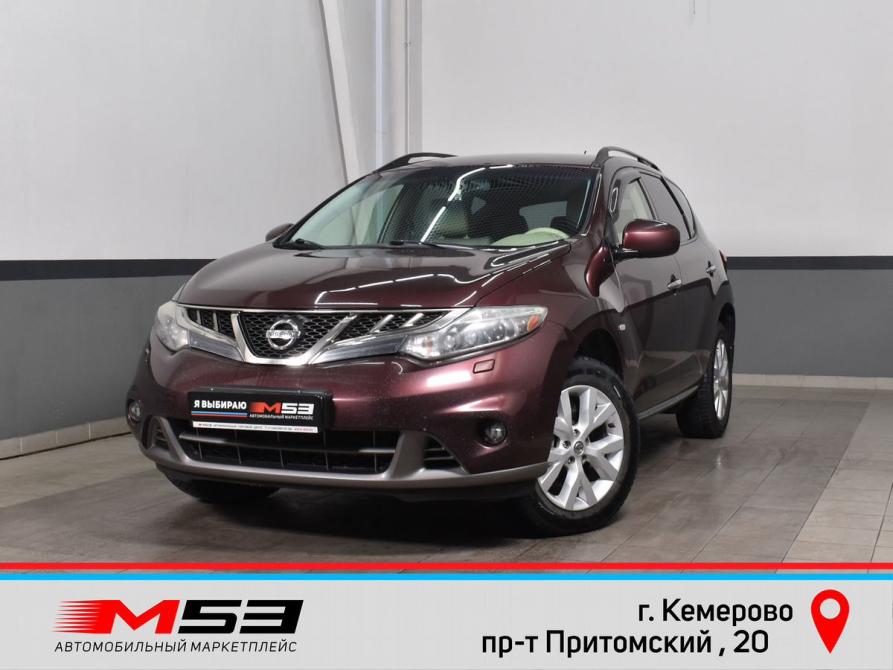 Nissan Murano II (Z51) Рестайлинг 2 Кемерово  - изображение 1