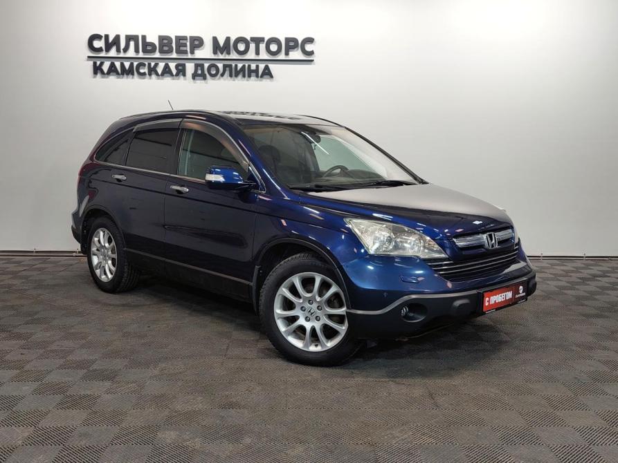 Honda CR-V III Пермь  - изображение 7