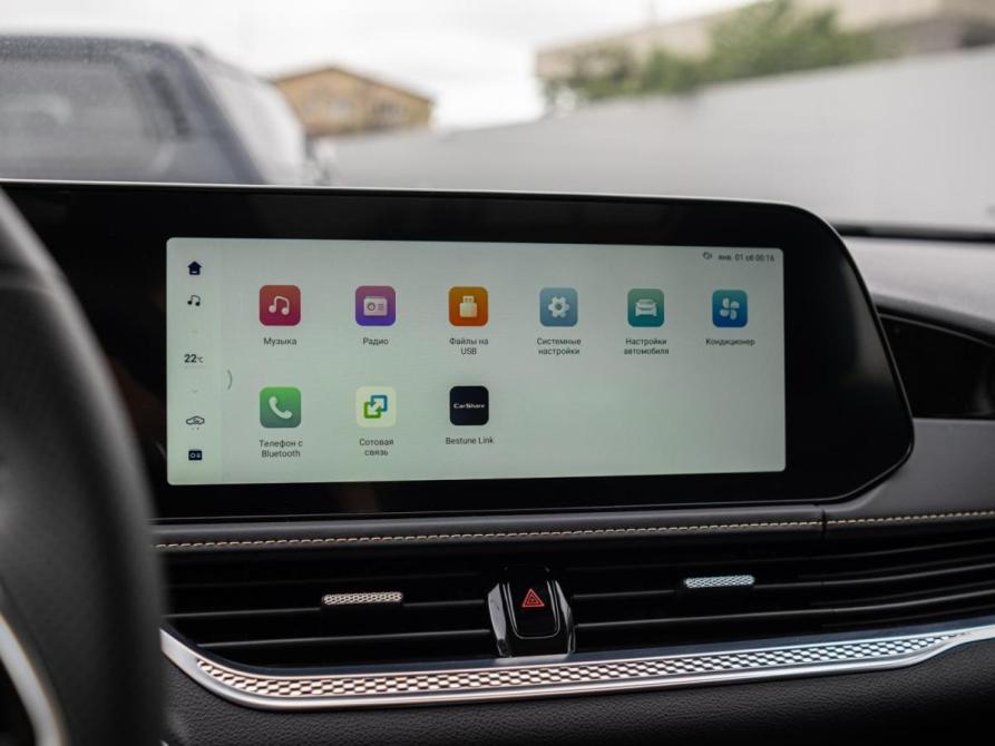 FAW Bestune B70 I Рестайлинг Сочи  - изображение 16