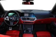 BMW 3 серии VII (G2x) Тюмень  - изображение 32