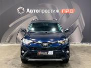 Toyota RAV4 IV (XA40) Рестайлинг Пермь  - изображение 28