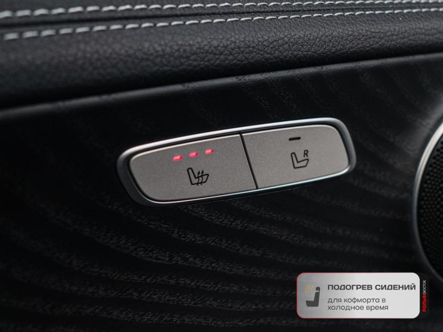 Mercedes-Benz E-Класс V (W213 S213 C238) Москва  - изображение 19