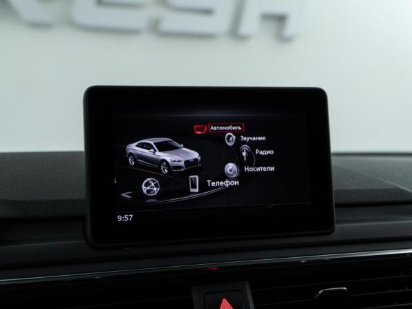 Audi A5 II (F5) с пробегом 2017 года, цена 2 797 077 рублей, 219850 км, купе, Автокод Объявления