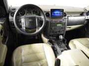 Land Rover Discovery III Казань  - изображение 33