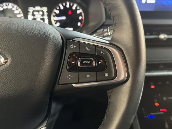 Chery Tiggo 4 Pro I с пробегом 2023 года, цена 1 490 000 рублей, 15200 км, внедорожник, Автокод Объявления