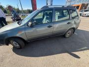 Lada (ВАЗ) Kalina I Волгоград  - изображение 12