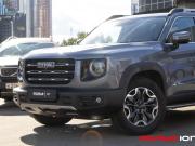 Haval Dargo Москва  - изображение 35
