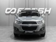 Chevrolet Captiva I Рестайлинг 2 Тюмень  - изображение 23
