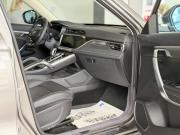 Geely Atlas Pro Тула  - изображение 28