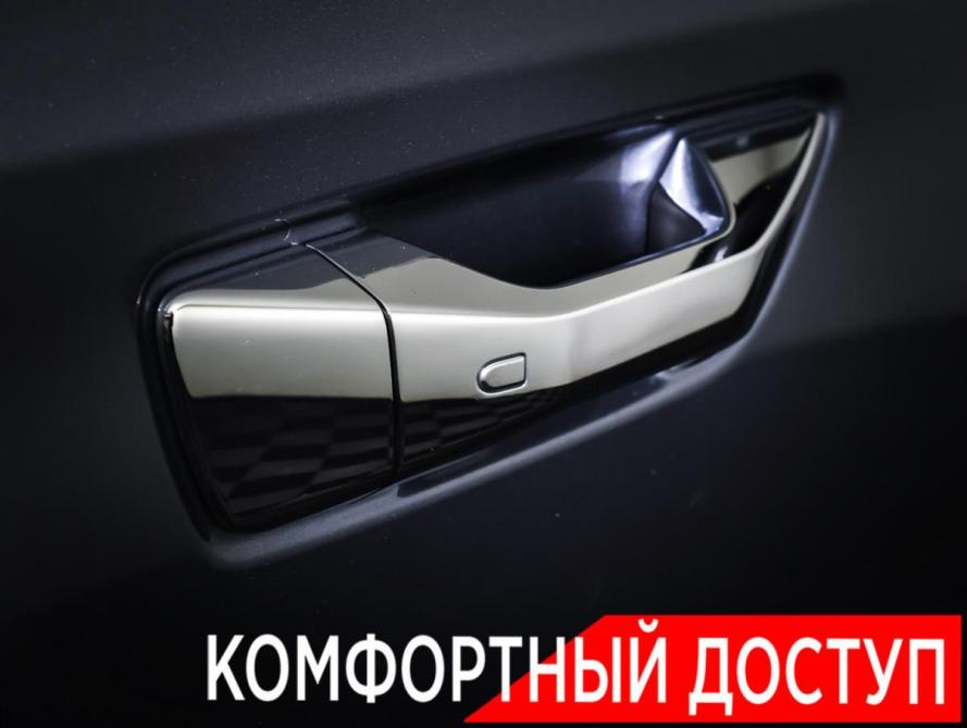 Changan Hunter Plus Москва  - изображение 25