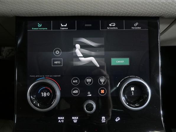 Land Rover Range Rover Velar I с пробегом 2018 года, цена 2 920 000 рублей, 137801 км, внедорожник, Автокод Объявления