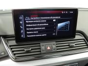 Audi Q5 II (FY) Рестайлинг Санкт-Петербург  - изображение 42