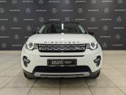 Land Rover Discovery Sport I Москва  - изображение 28