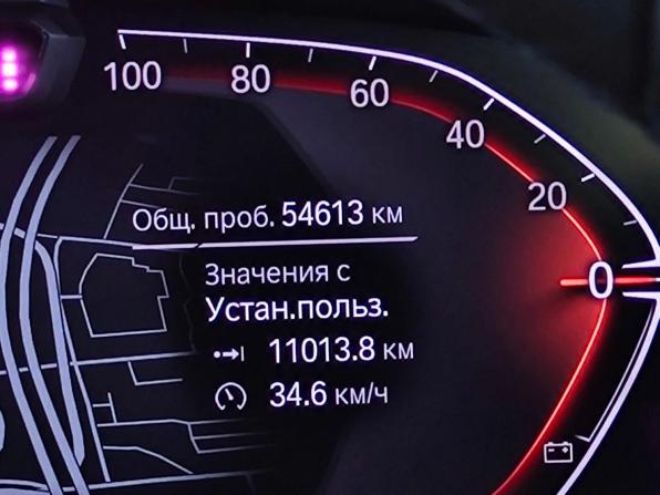 BMW X5 IV (G05/G18) с пробегом 2023 года, цена 7 449 000 рублей, 54612 км, внедорожник, Автокод Объявления