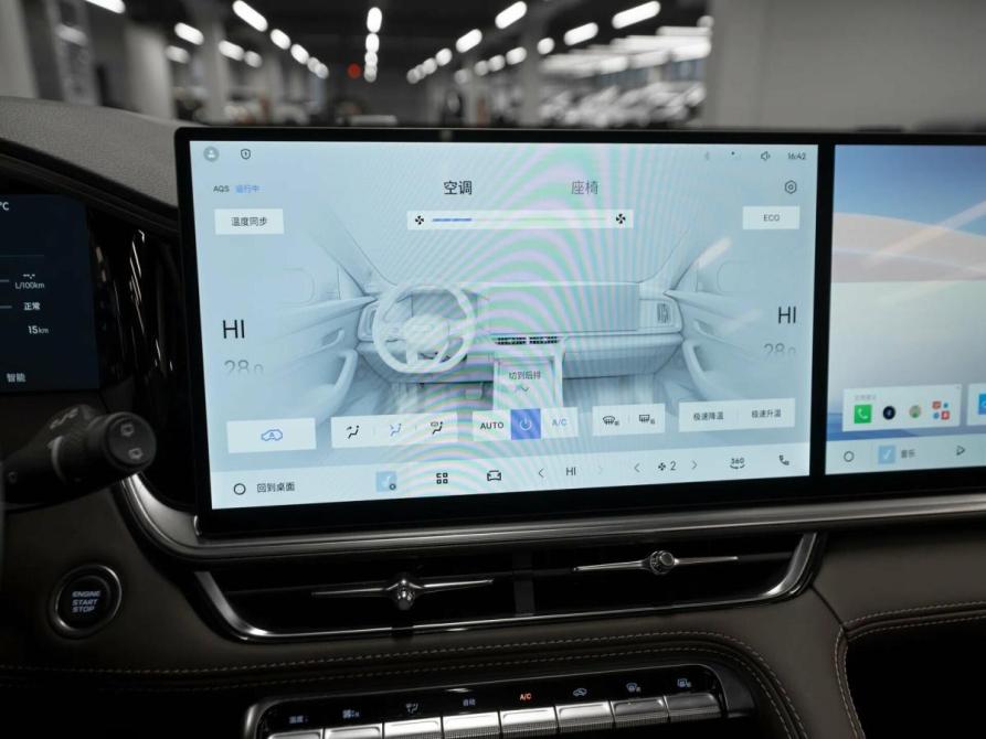 Geely Monjaro I Рестайлинг 2 Москва  - изображение 19