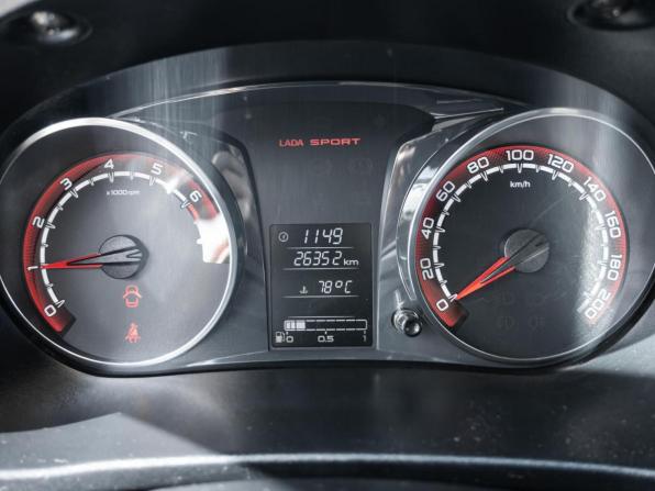 Lada (ВАЗ) Granta I Рестайлинг с пробегом 2024 года, цена 1 030 000 рублей, 26352 км, лифтбек, Автокод Объявления