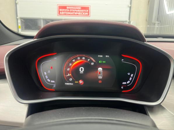 Geely Coolray I с пробегом 2021 года, цена 1 700 000 рублей, 70672 км, внедорожник, Автокод Объявления