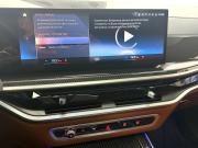 BMW X7 I (G07) Рестайлинг Красноярск  - изображение 62
