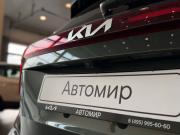 Kia Seltos I Рестайлинг Москва  - изображение 34