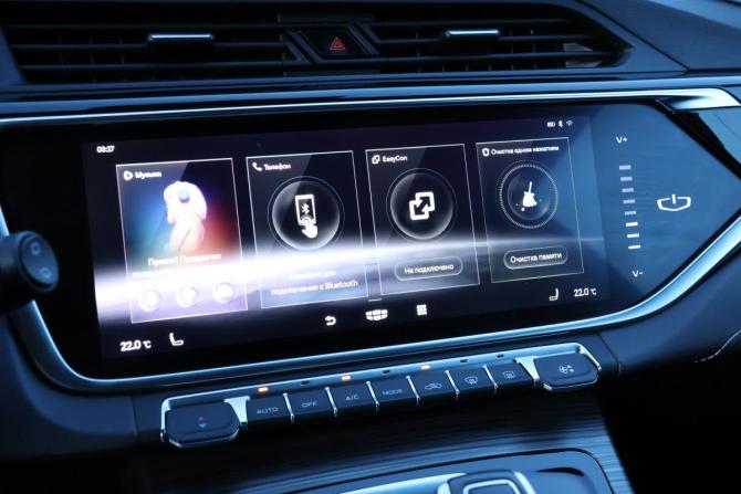 Geely Atlas Pro с пробегом 2022 года, цена 1 745 000 рублей, 96442 км, внедорожник, Автокод Объявления