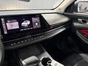 Changan CS55 Plus II Краснодар  - изображение 34