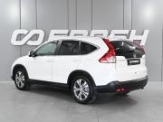 Honda CR-V IV Ростов-на-Дону  - изображение 24
