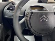 Citroen C4 I Тверь  - изображение 32