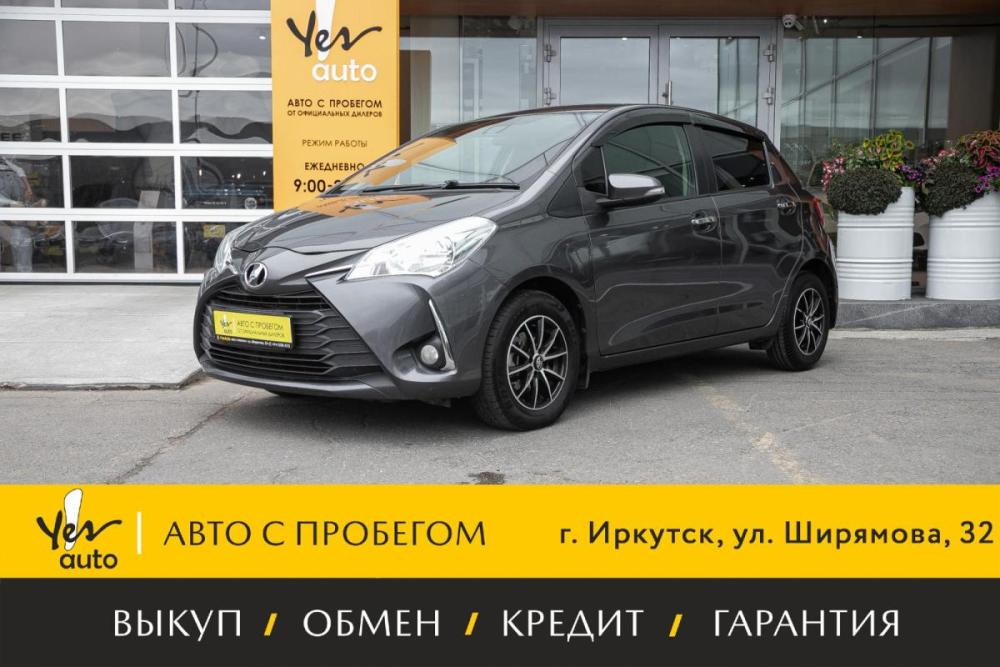 Toyota Vitz III (XP130) Рестайлинг Иркутск  - изображение 1