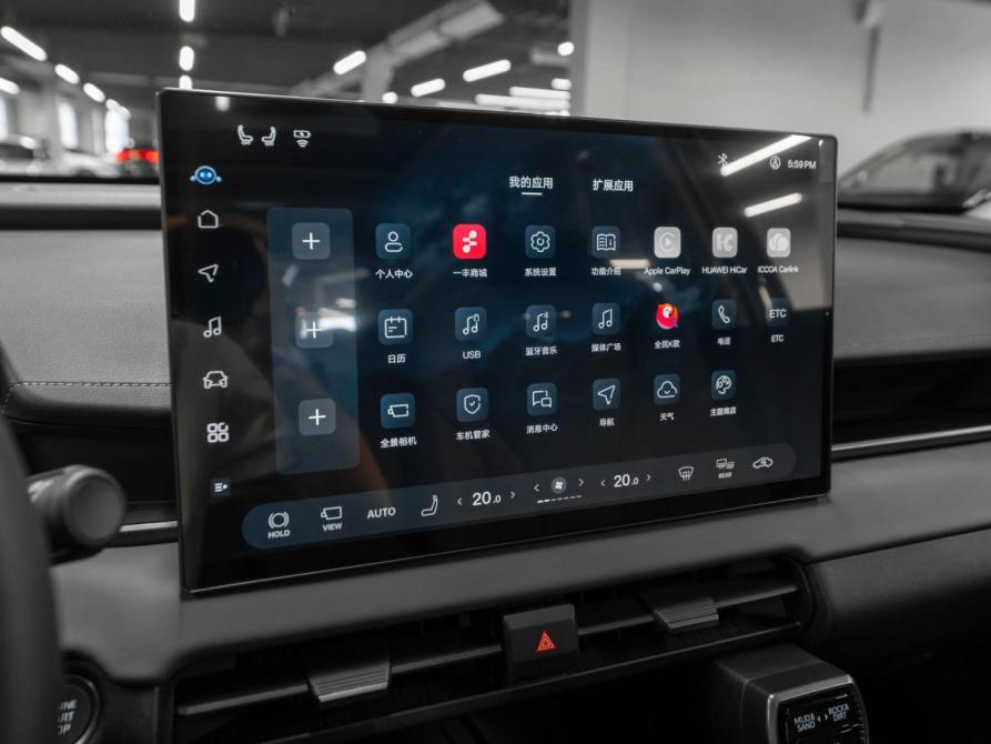 Toyota RAV4 VI (XA60) Москва  - изображение 20