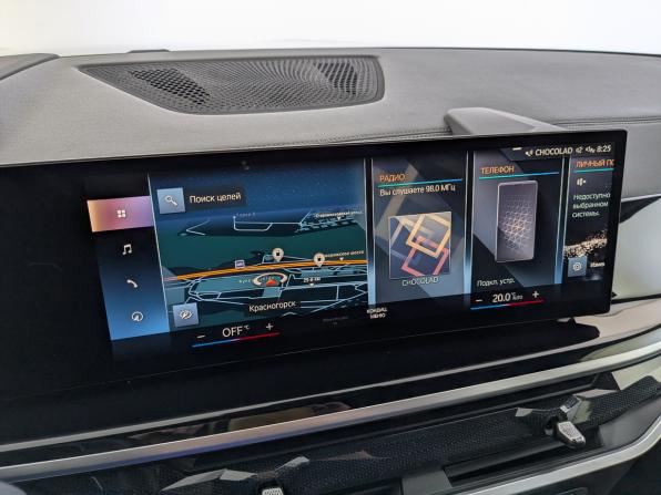 BMW X7 I (G07) Рестайлинг с пробегом 2023 года, цена 11 800 000 рублей, 79449 км, внедорожник, Автокод Объявления