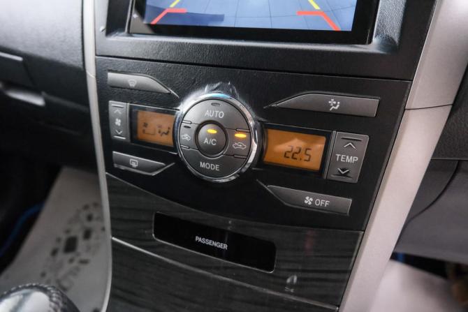 Toyota Corolla X (E140 E150) с пробегом 2008 года, цена 929 000 рублей, 194000 км, универсал, Автокод Объявления