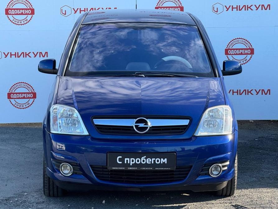 Opel Meriva A Рестайлинг Екатеринбург  - изображение 8