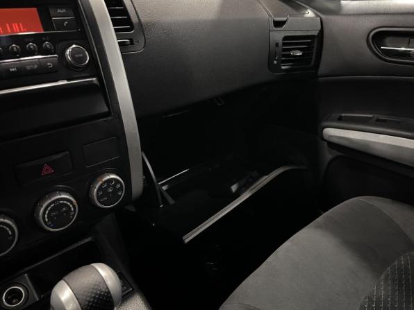 Nissan X-Trail II Рестайлинг с пробегом 2012 года, цена 1 062 000 рублей, 275248 км, внедорожник, Автокод Объявления