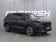 Geely Monjaro I Воронеж  - изображение 23