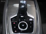 Chery Tiggo 7 Pro Max I Старый Оскол  - изображение 41