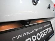 Haval Jolion I Ростов-на-Дону  - изображение 27
