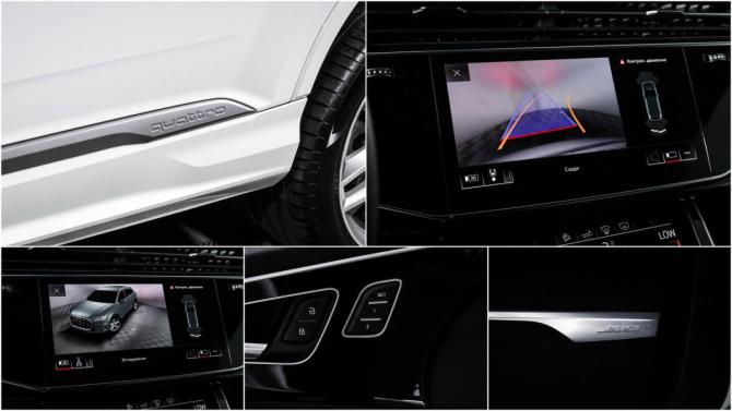 Audi Q7 II (4M) Рестайлинг с пробегом 2020 года, цена 5 999 000 рублей, 131586 км, внедорожник, Автокод Объявления