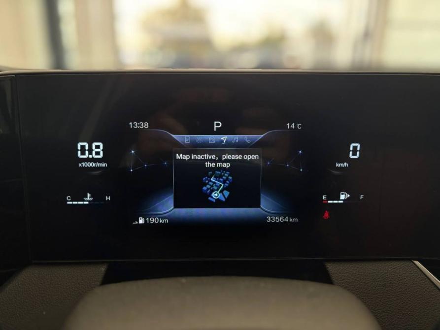 FAW Bestune B70 I Ярославль  - изображение 6
