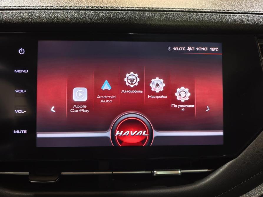 Haval F7 I Уфа  - изображение 12