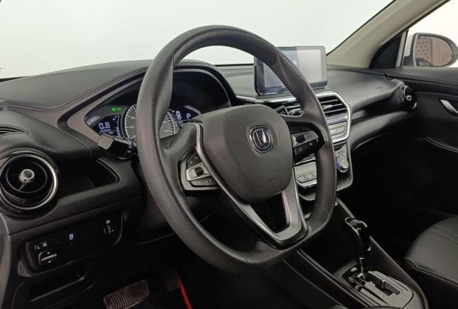 Changan Alsvin с пробегом 2023 года, цена 1 040 000 рублей, 56841 км, седан, Автокод Объявления