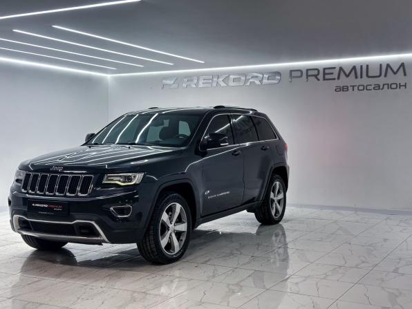 Jeep Grand Cherokee IV (WK2) Рестайлинг с пробегом 2013 года, цена 2 850 000 рублей, 160848 км, внедорожник, Автокод Объявления