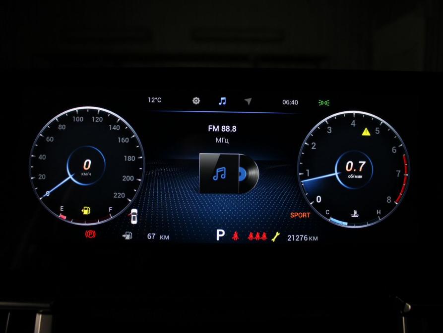 Chery Tiggo 7 Pro Max I Рестайлинг Минеральные Воды  - изображение 22