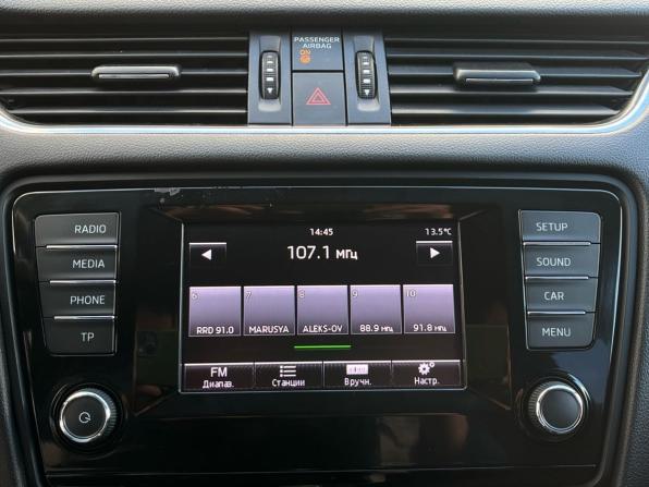Skoda Octavia III (A7) с пробегом 2013 года, цена 930 000 рублей, 264000 км, лифтбек, Автокод Объявления